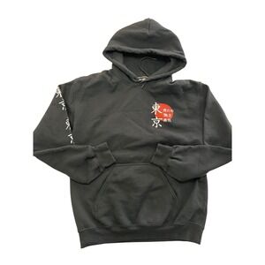 Riot Society Black Graphic Hoodie Tokyo Tiger Japan Art Print Mens Size S